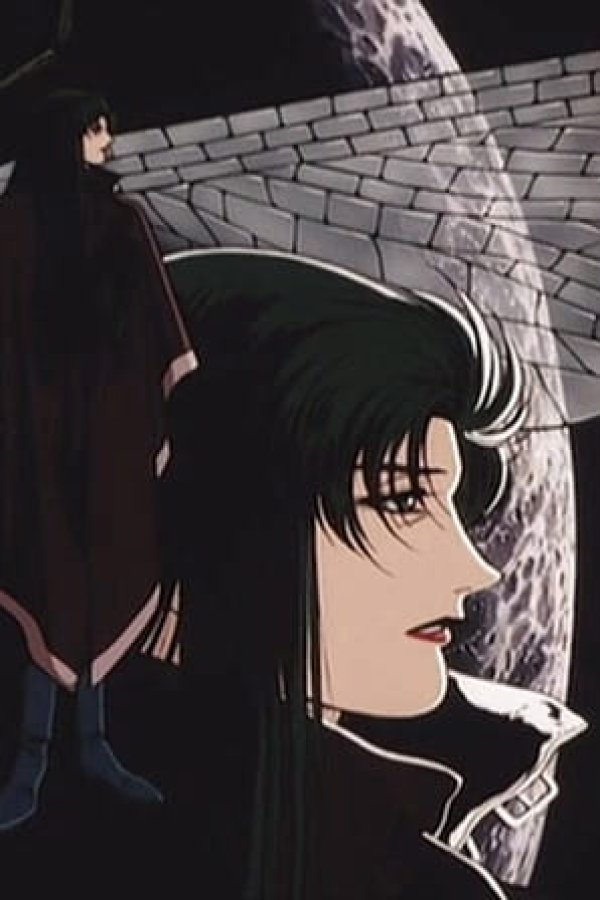 Kidou Senshi Gundam 0083: Stardust Memory - Uchuu no Kagerou