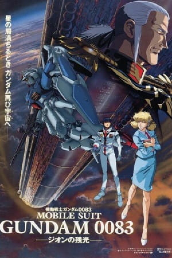 Kidou Senshi Gundam 0083: Zeon no Zankou
