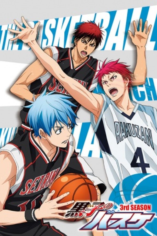 Kuroko no Basket: Saikou no Present desu