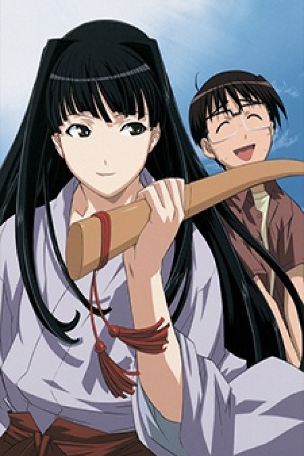 Love Hina: Motoko no Sentaku, Koi ka Ken... "Naku na"