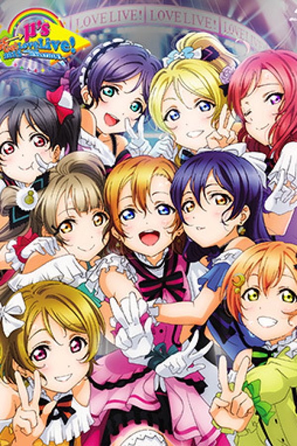 Love Live! μ's Go→Go! LoveLive! 2015: Dream Sensation!