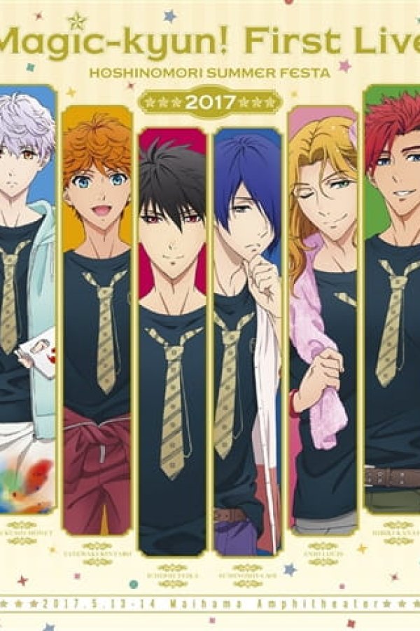 Magic-kyun! First Live: Hoshinomori Summer Festa 2017 Encore Animation