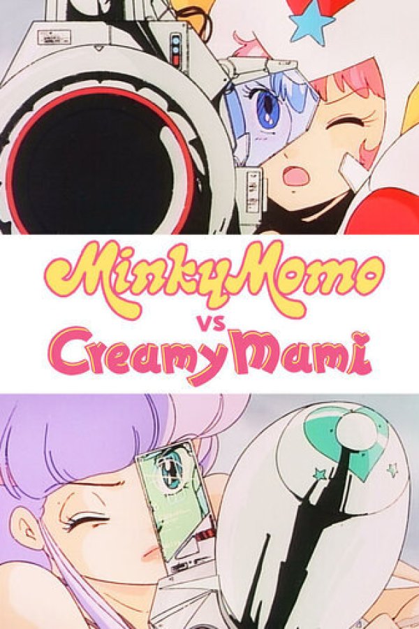 Mahou no Princess Minky Momo vs. Mahou no Tenshi Creamy Mami