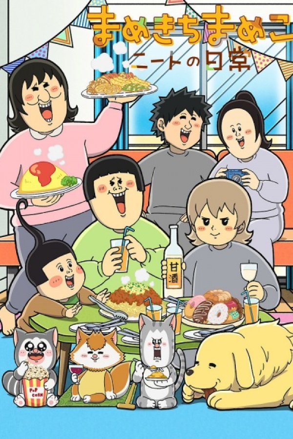 Mamekichi Mameko NEET no Nichijou 2nd Season