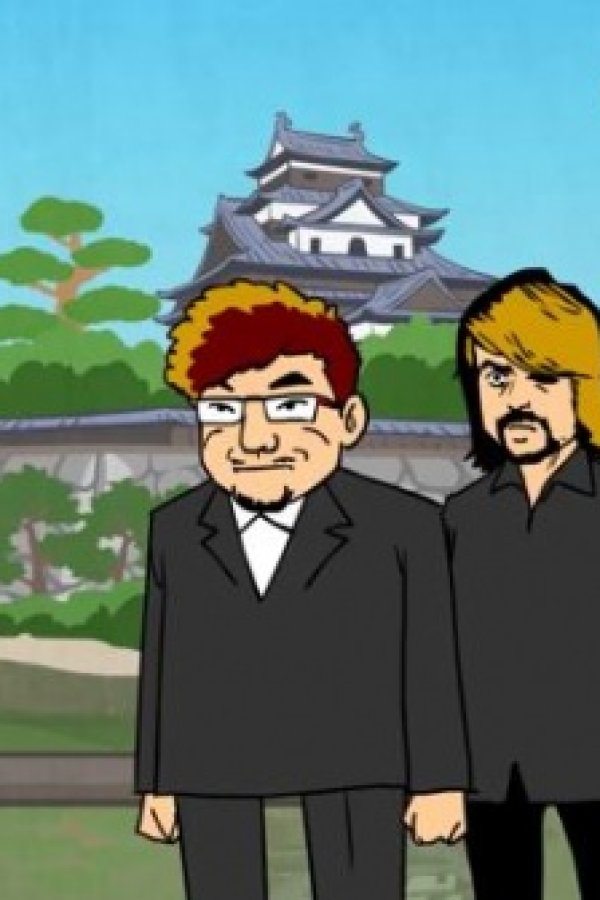 Matsue Kankou Taishi Sanri ga Iku! Matsue Ghost Tour