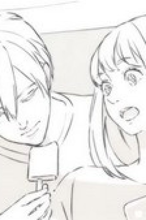 Mijika na Mono ni AGC Ofuro-hen