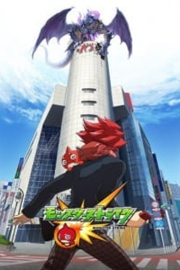 Monster Strike: Zoku Saishuu-banashi - Pandora no Hako