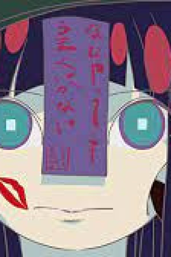 Nani Yatte mo Umaku Ikanai feat. asmi