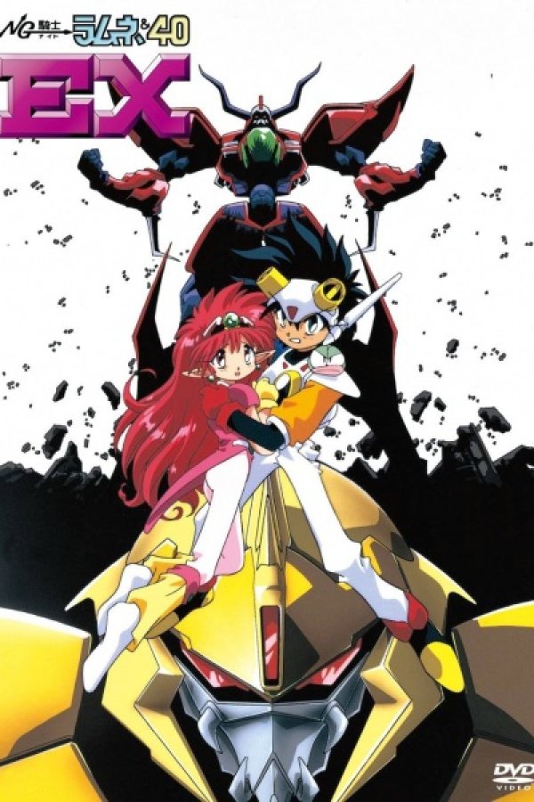 NG Knight Ramune & 40 EX: Biku Biku Triangle Ai no Arashi Daisakusen