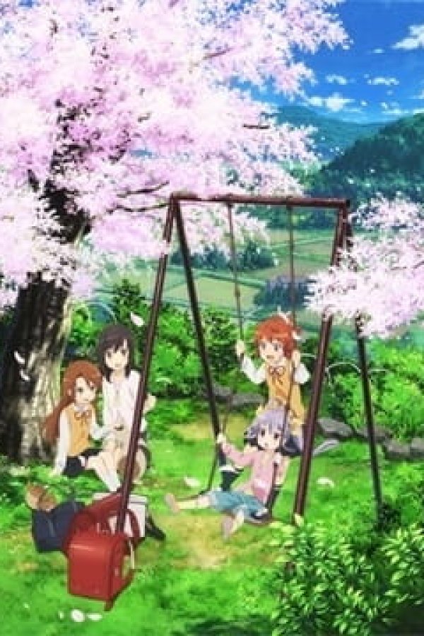 Non Non Biyori Repeat: Hotaru ga Tanoshinda