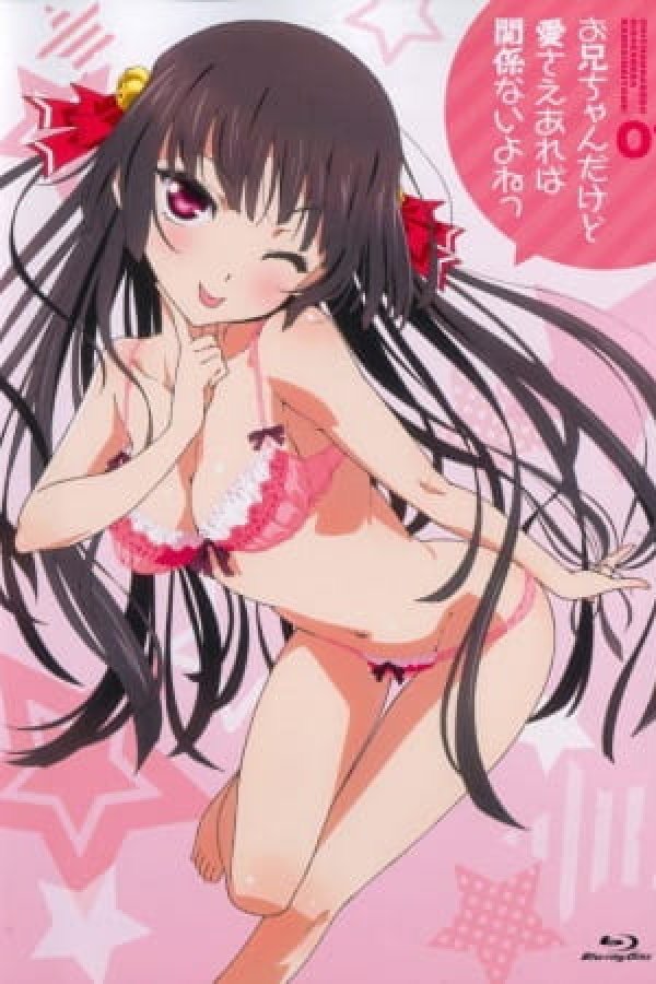 Oniichan dakedo Ai sae Areba Kankeinai yo ne! Specials