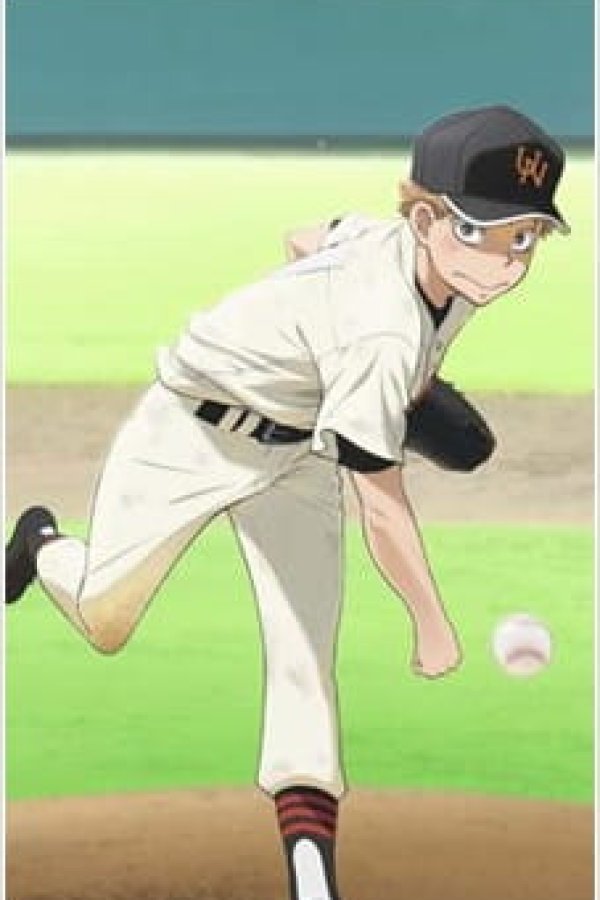 Ookiku Furikabutte: Natsu no Taikai-hen – Mokuhyou