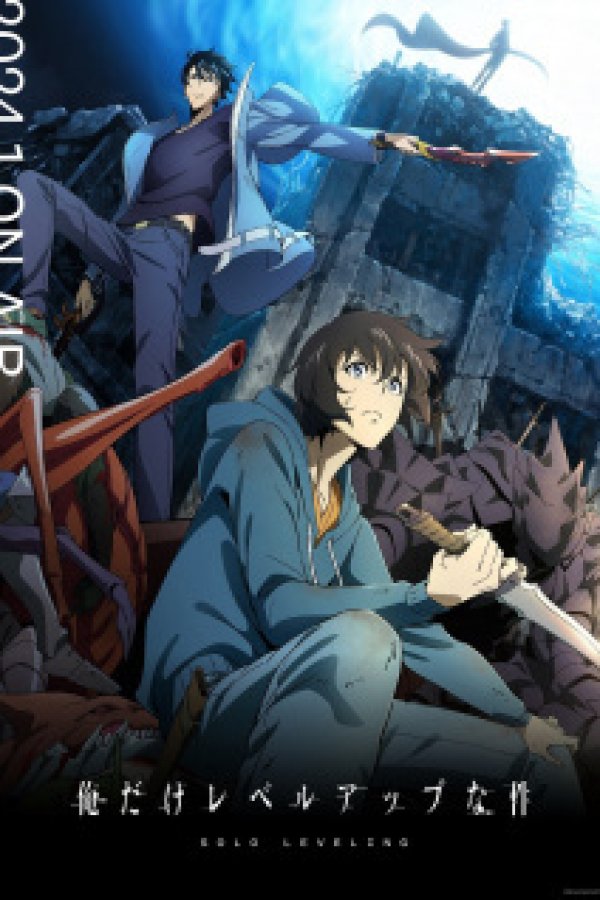 Ore dake Level Up na Ken: How to Get Stronger