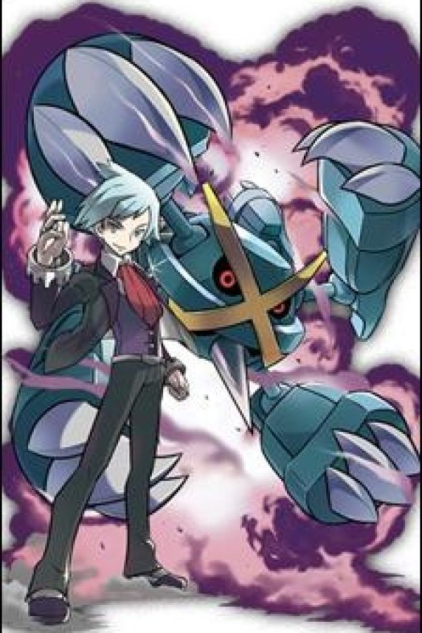 Pokemon Omega Ruby & Alpha Sapphire: Mega Special Animation
