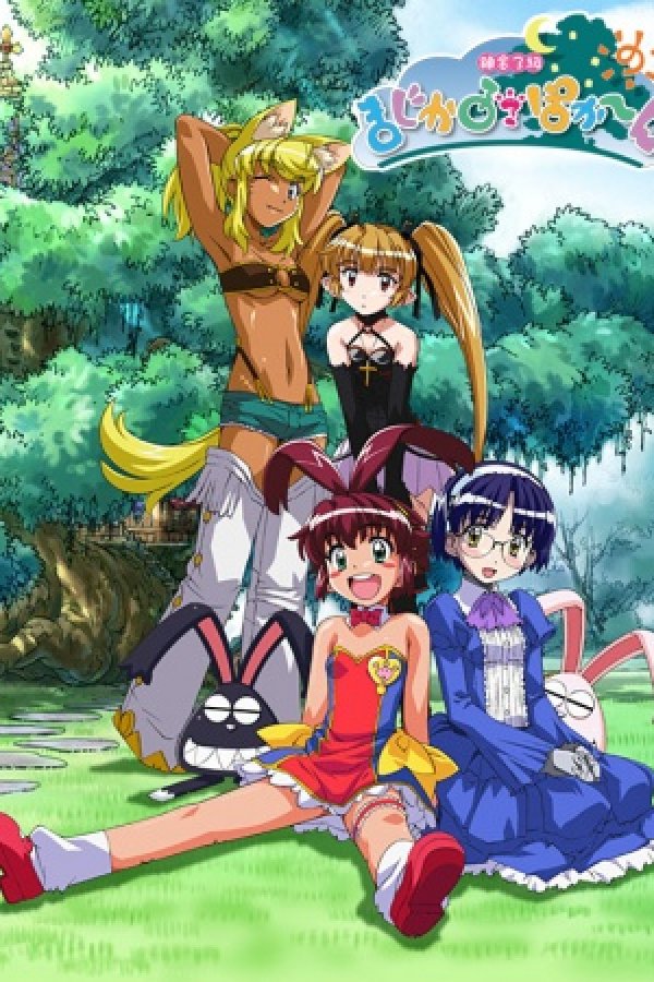 Renkin San-kyuu Magical? Pokaan