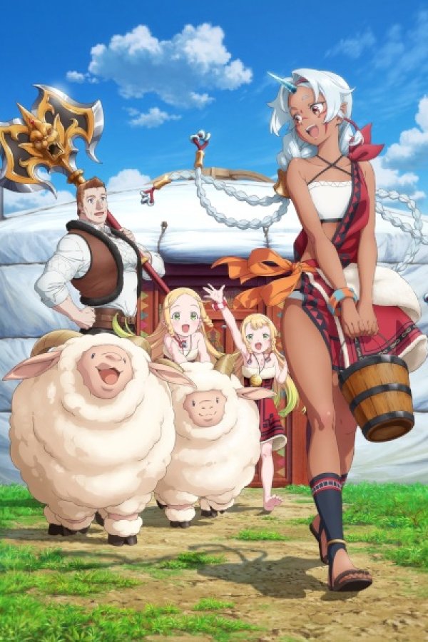 Ryoumin 0-nin Start no Henkyou Ryoushu-sama