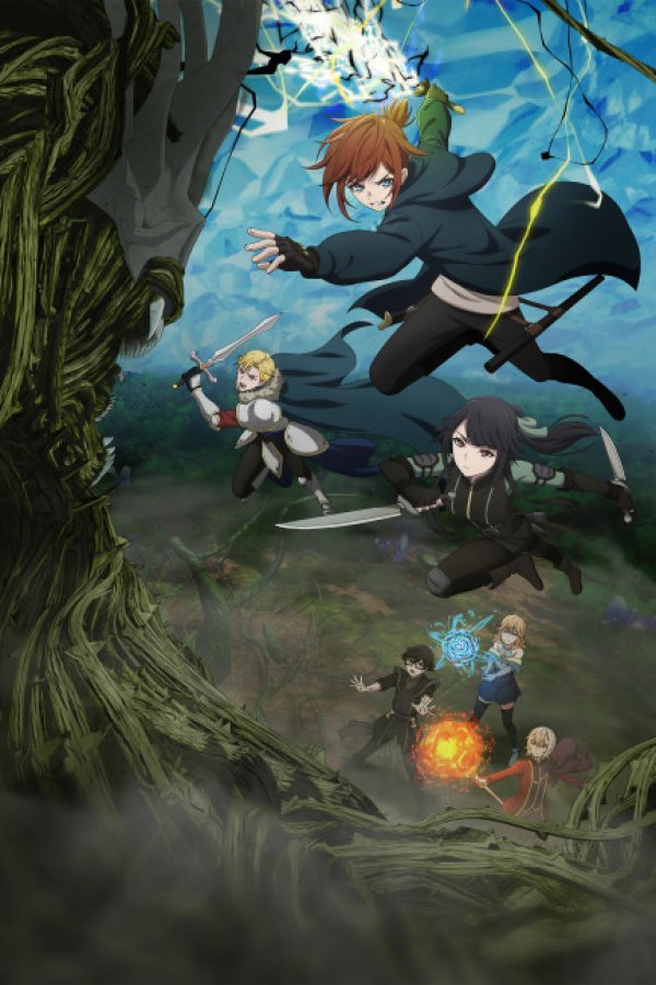 Saikyou no Ousama, Nidome no Jinsei wa Nani wo Suru? Season 2