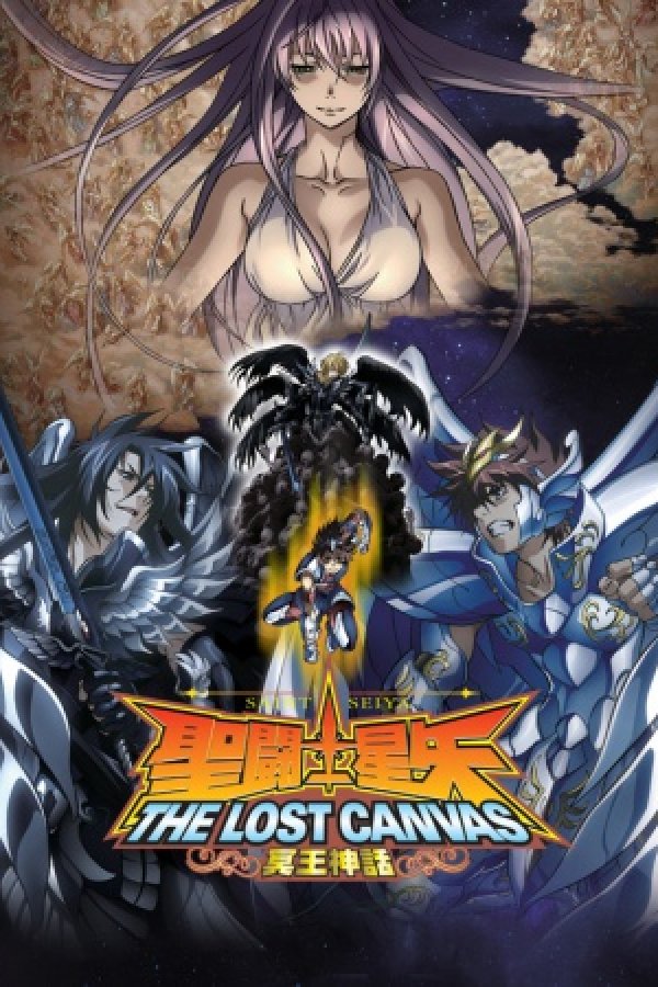 Saint Seiya: The Lost Canvas - Meiou Shinwa