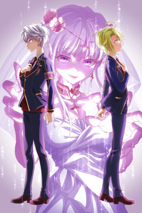 Sekai Saikou no Ansatsusha, Isekai Kizoku ni Tensei suru 2nd Season