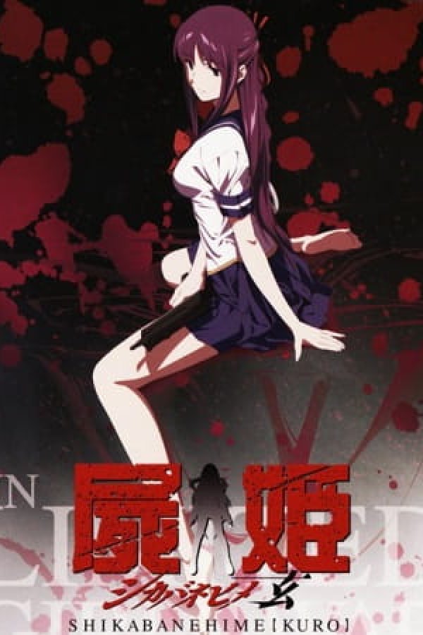 Shikabane Hime: Kuro – Soredemo, Hito to Shite