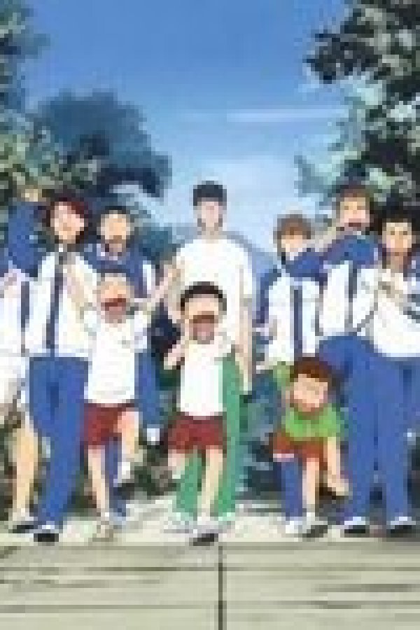 Tennis no Oujisama: Sonzoku Yama no Hi
