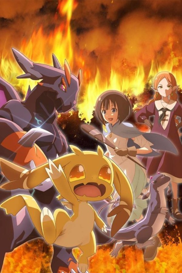 Tensei shitara Dragon no Tamago datta