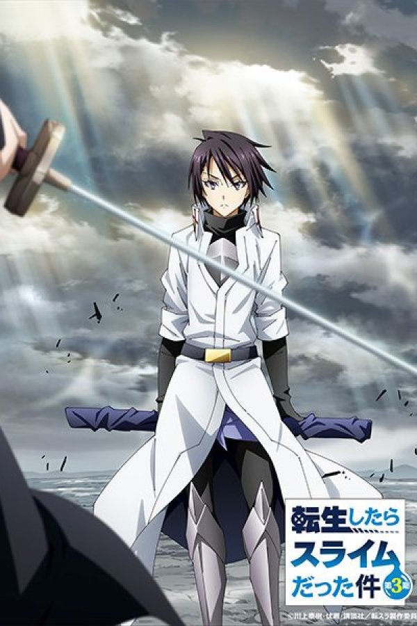 Tensei shitara Slime Datta Ken 3rd Season: Kanwa - Diablo Nikki