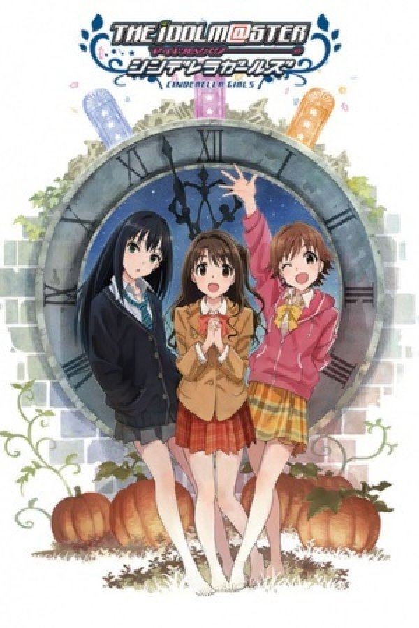 The iDOLM@STER Cinderella Girls: Special Program