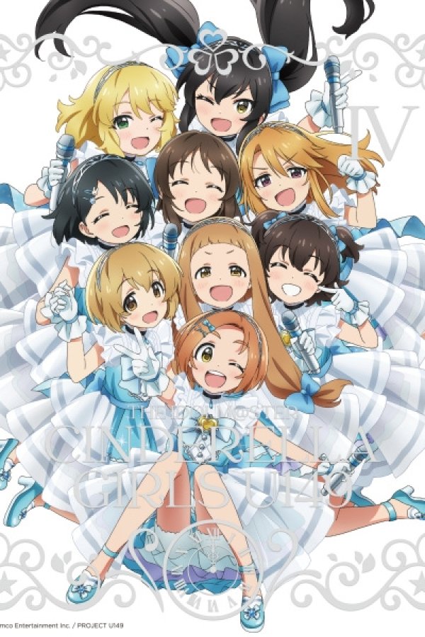 The iDOLM@STER Cinderella Girls: U149 Special