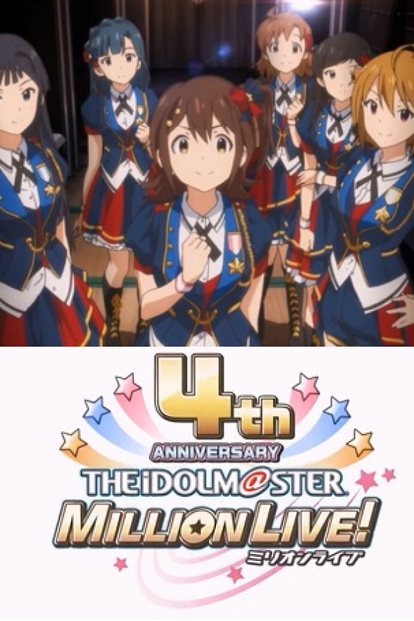 The iDOLM@STER Million Live! 4-shuunen Kinen PV