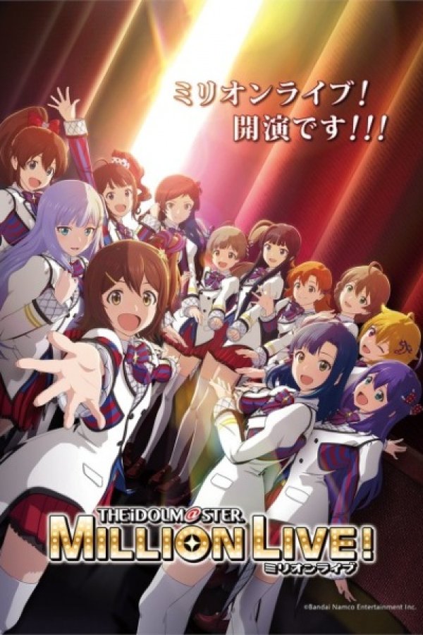 The iDOLM@STER Million Live!: The Backstage