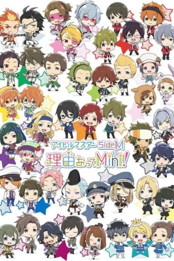 The iDOLM@STER SideM: Wake Atte Mini!
