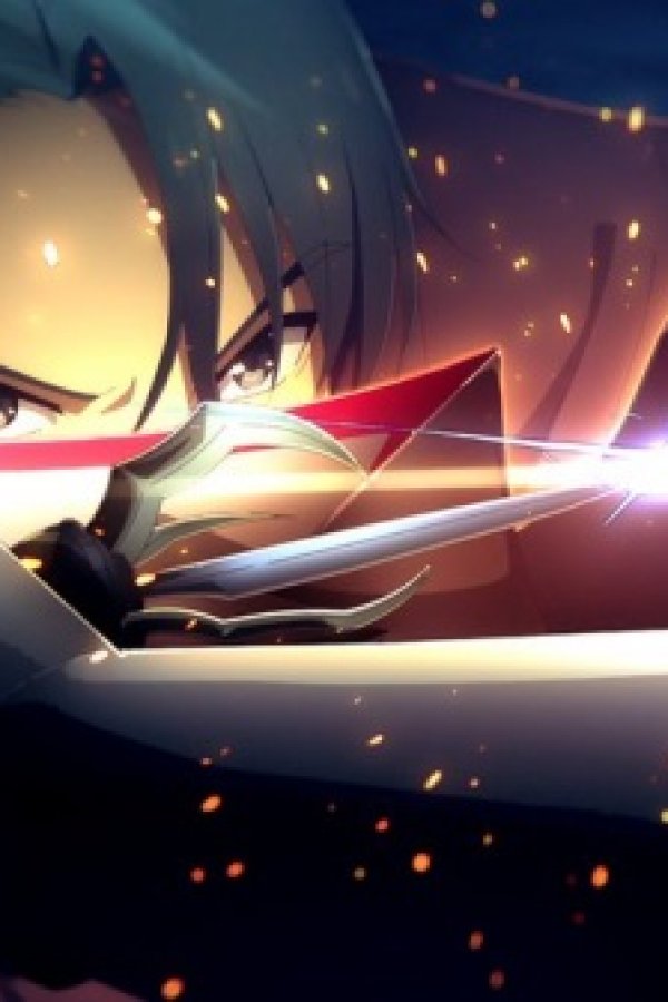 The Star Seekers: Hoshi wo Ou Shounen-tachi