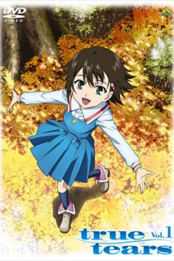 True Tears: Mini Chara 4-koma Gekijou