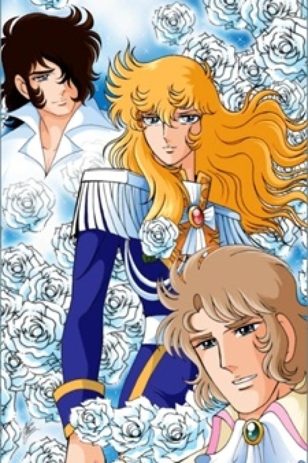 Versailles no Bara: Seimei Aru Kagiri Aishite