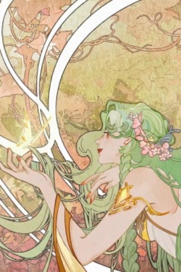 Wanwu Bu Jie Liuzhuan, Shengming Zhi Mei Jin Xian