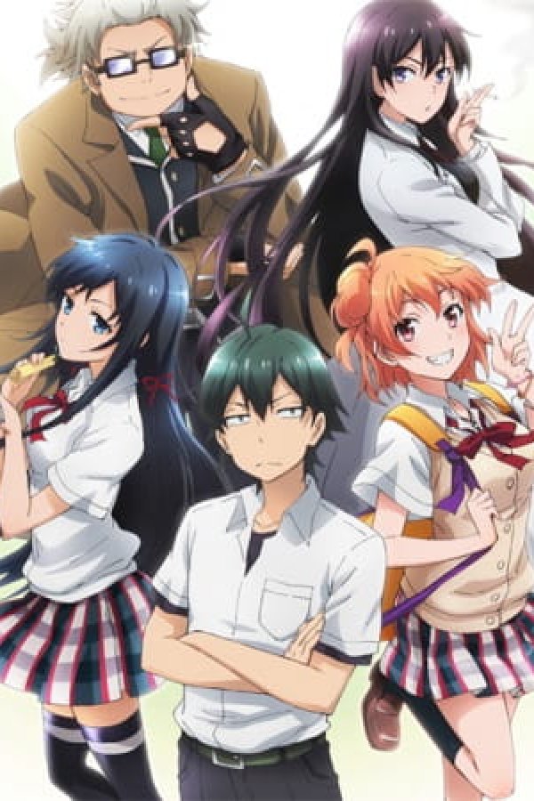 Yahari Ore no Seishun Love Comedy wa Machigatteiru. OVA