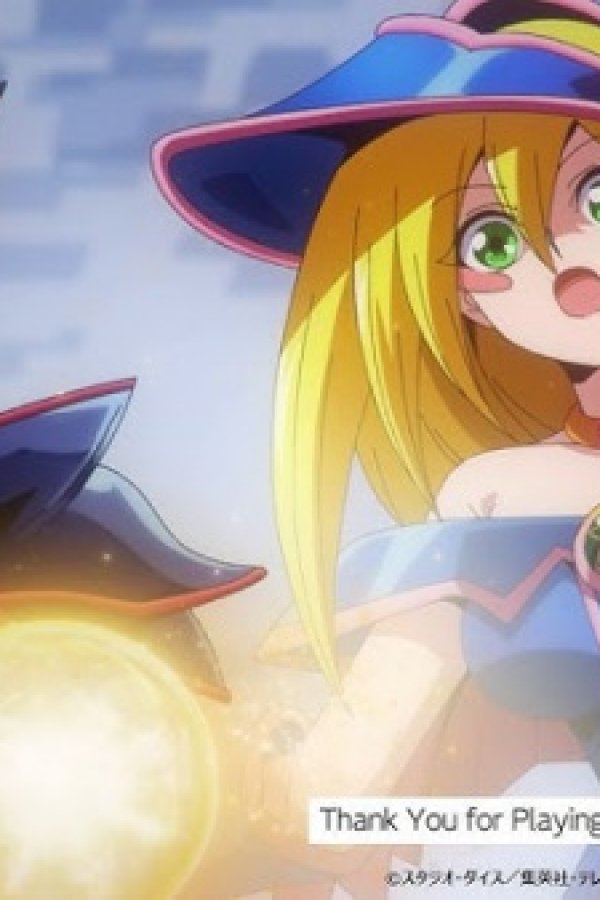 Yu-Gi-Oh! Card Game: The Chronicles PV