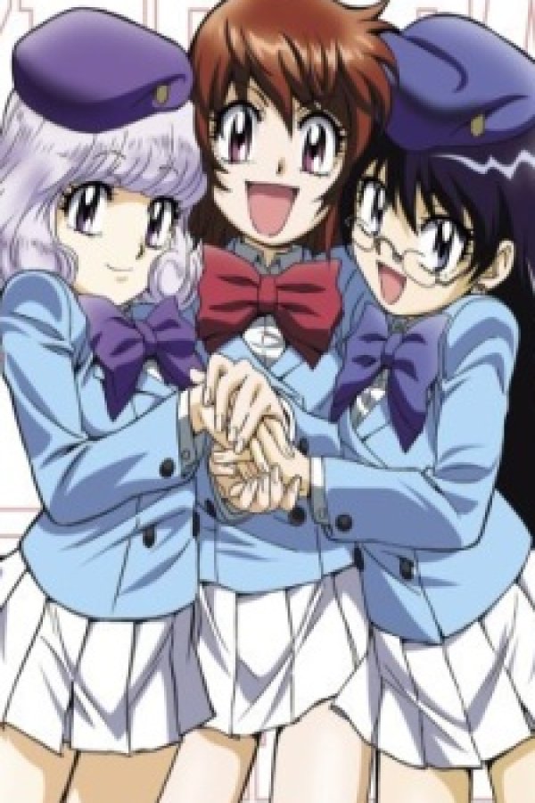 Zettai Karen Children: Oobanburumai! Natsuko to Hotaru no B.A.B.E.L. Tsuushin