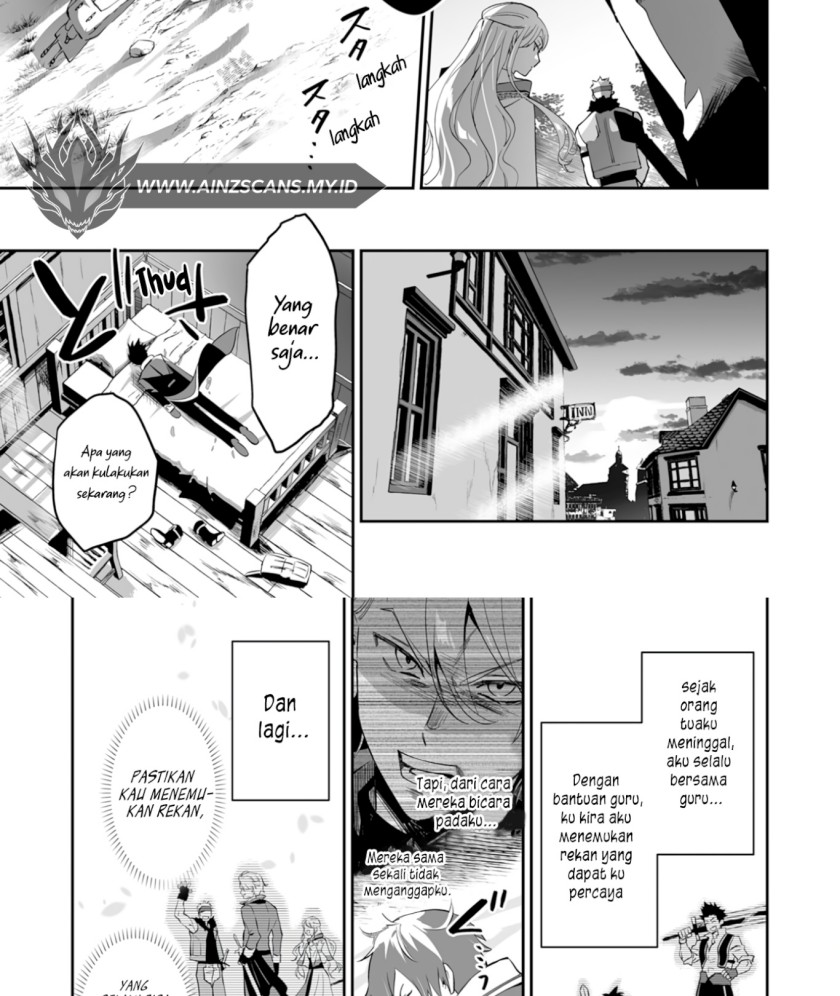 0 Magic, a High Spirit, and a Demonic Sword Chapter 1 - halaman 11