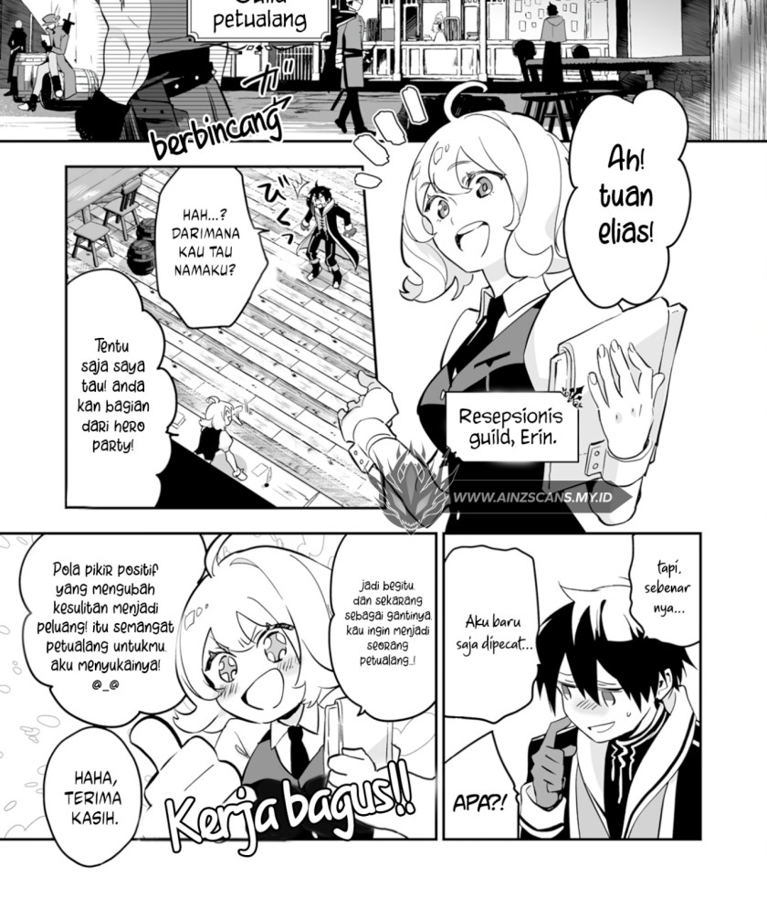 0 Magic, a High Spirit, and a Demonic Sword Chapter 1 - halaman 13