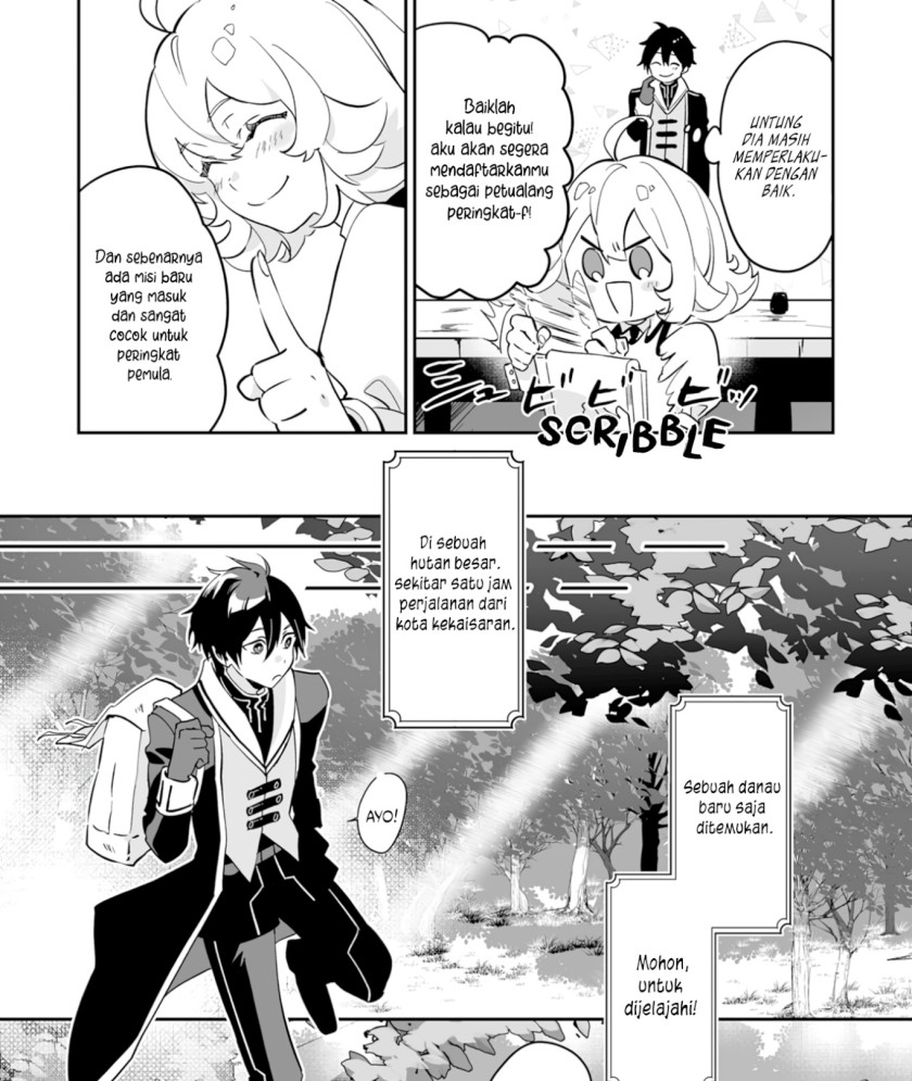 0 Magic, a High Spirit, and a Demonic Sword Chapter 1 - halaman 14