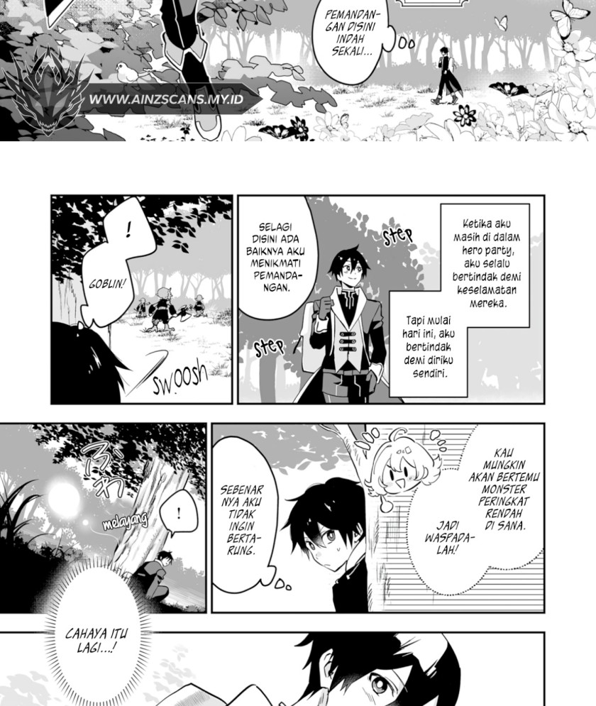 0 Magic, a High Spirit, and a Demonic Sword Chapter 1 - halaman 15
