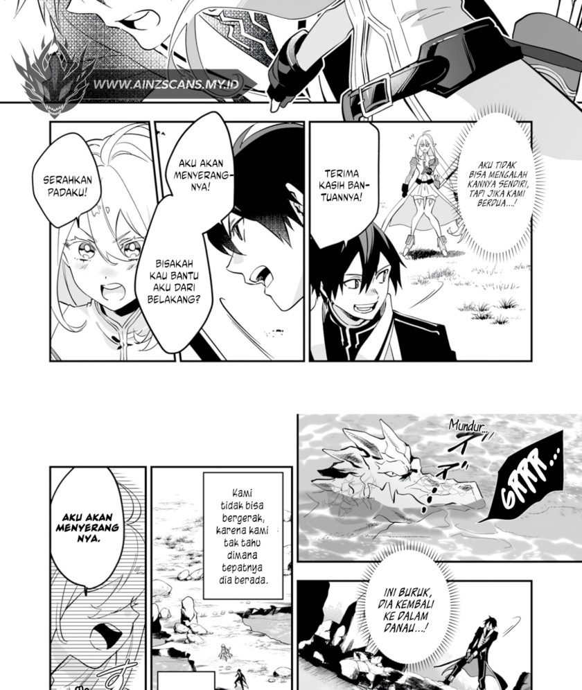 0 Magic, a High Spirit, and a Demonic Sword Chapter 1 - halaman 23