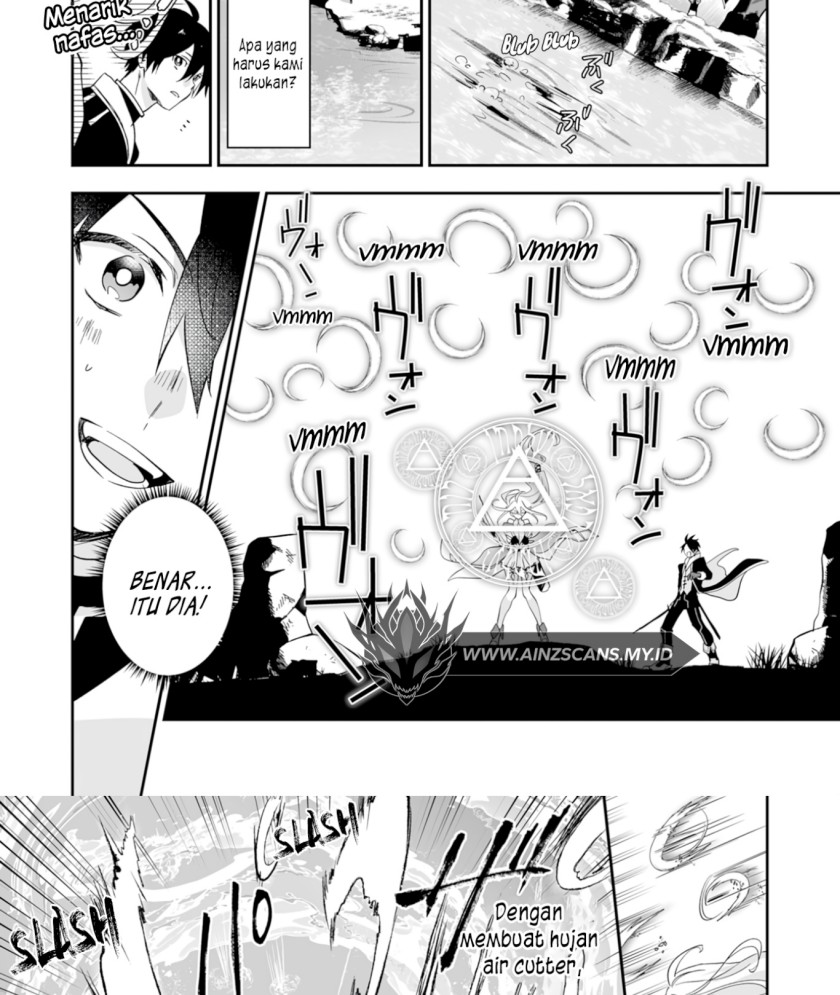 0 Magic, a High Spirit, and a Demonic Sword Chapter 1 - halaman 24