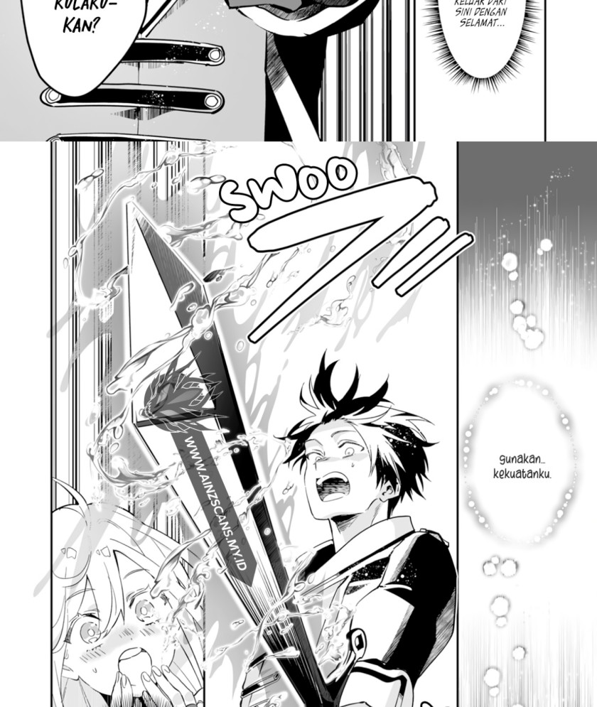 0 Magic, a High Spirit, and a Demonic Sword Chapter 1 - halaman 33