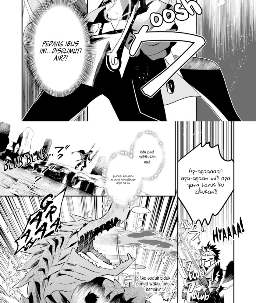 0 Magic, a High Spirit, and a Demonic Sword Chapter 1 - halaman 34