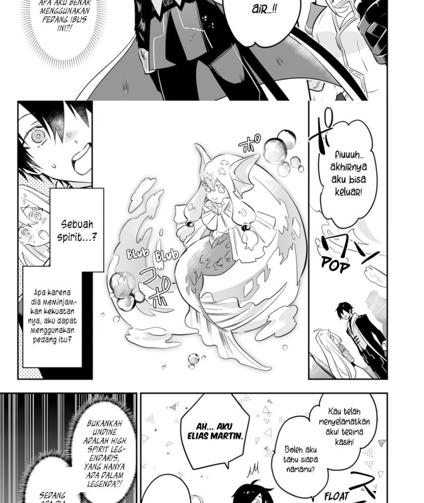 0 Magic, a High Spirit, and a Demonic Sword Chapter 1 - halaman 39