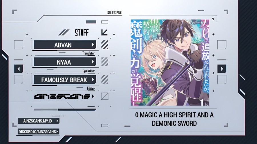 0 Magic, a High Spirit, and a Demonic Sword Chapter 2 - halaman 1