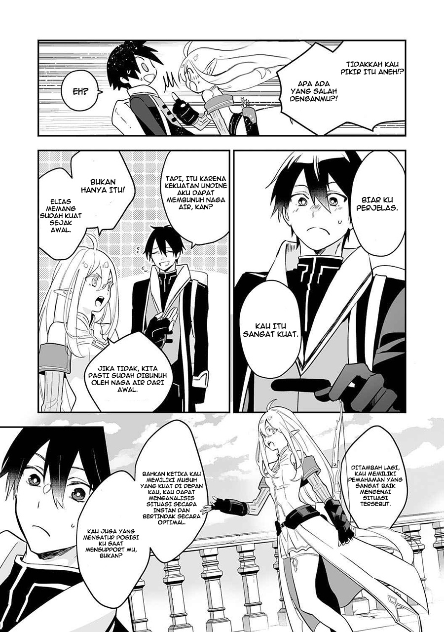 0 Magic, a High Spirit, and a Demonic Sword Chapter 2 - halaman 17